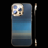 Kevlar Carbon Fiber Magnetic Frameless Phone Case for iPhone 16 Series--Military-Grade Protective Case