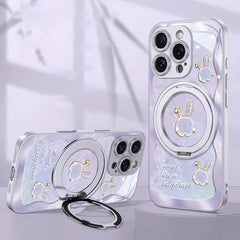 Rose Pink Wavy Shell Texture Rabbit Magsafe (Magnetic) Stand Phone Case for iPhone 12 Series Rose Pink Wavy Shell Texture Rabbit Magsafe (Magnetic) Stand Phone Case for iPhone 12 Series