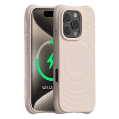 Magnetic Ripple Liquid Silicone Phone Case for iPhone 15 Series